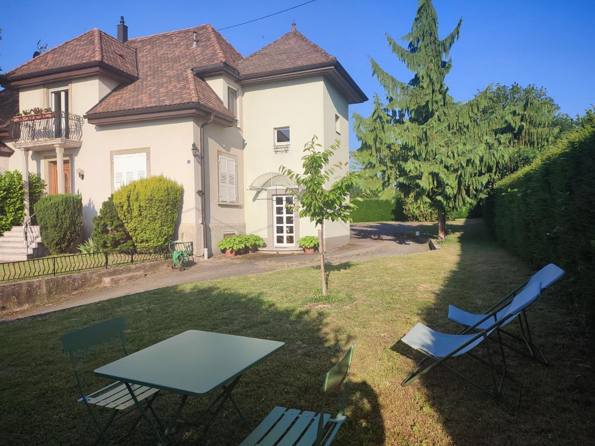 Appartement Des Rives De L'Ehn Krautergersheim Εξωτερικό φωτογραφία